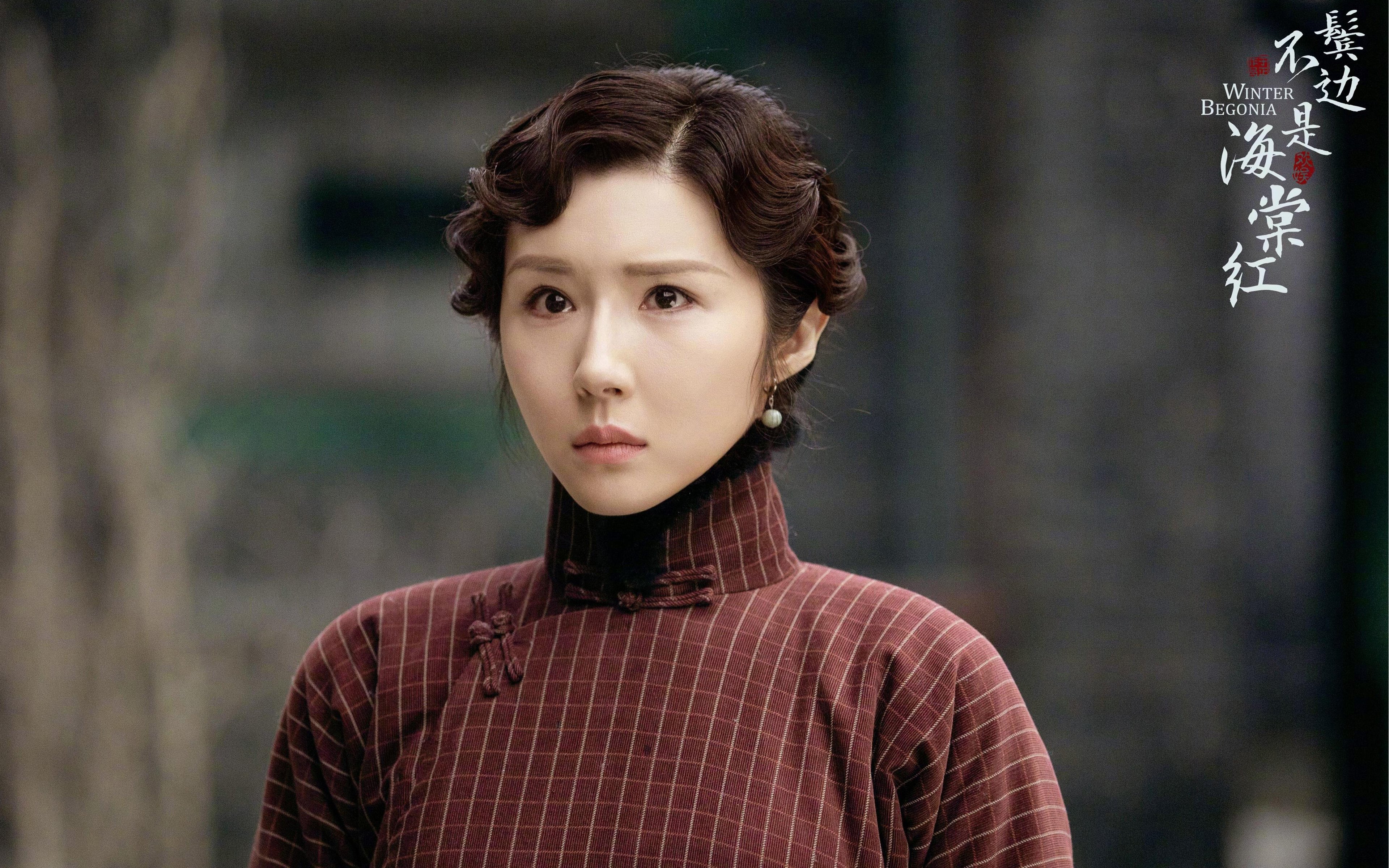 从罪人到英雄!小贾伦致命救赎,上海上演惊天逆转绝杀雄鹿